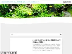 Sites similar to tropica.jp