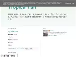 Sites similar to tropicalfish-oowashi.blogspot.com