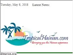 Sites similar to tropicalhainan.com