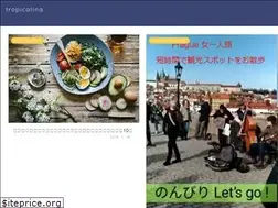 Sites similar to tropicalina.net