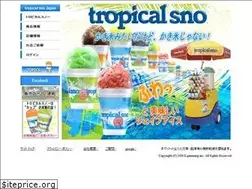 Sites similar to tropicalsno.jp