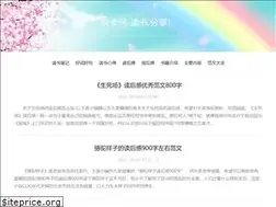 Sites similar to tropicaltiddler.com