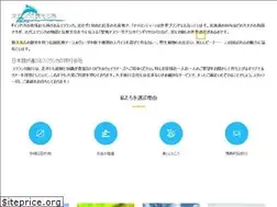 Sites similar to tropicalwaytours.com