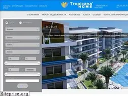 Sites similar to tropicanahome.ru