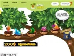 Sites similar to tropicbirds.ru