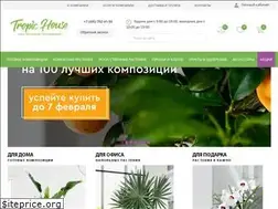 Sites similar to tropichouse.ru