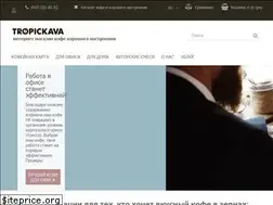 Sites similar to tropickava.com.ua