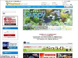 Sites similar to tropiland.net