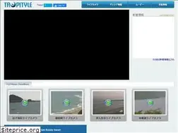 Sites similar to tropityle.jp