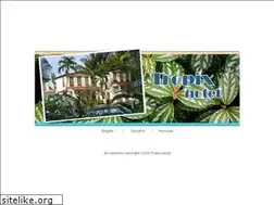 Sites similar to tropixhotel.com