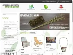 Sites similar to tropnikov.ru