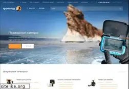 Sites similar to tropohod.ru