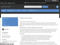 Sites similar to tros.kh.ua