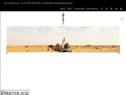 Sites similar to trottersjaisalmer.net