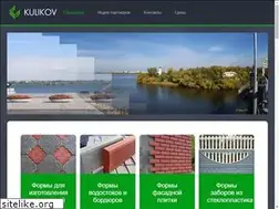 Sites similar to trotuar-form.dp.ua