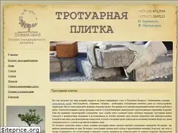 Sites similar to trotuar-plitka.by