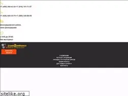 Sites similar to trotuari.net