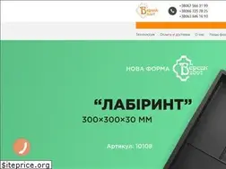 Sites similar to trotuarna-plytka.com.ua
