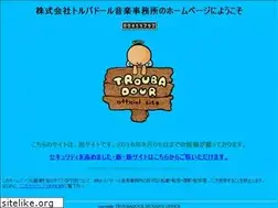 Sites similar to troubadour.co.jp