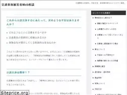 Sites similar to trouble-buster.com