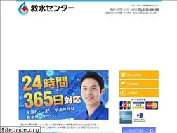 Sites similar to trouble24.com