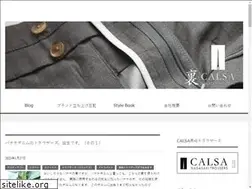 Sites similar to trousers.jp