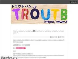 Sites similar to troutbumjp.net