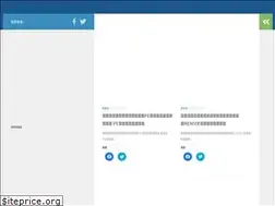 Sites similar to troutnews.info