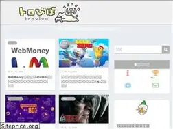 Sites similar to trovivo.com