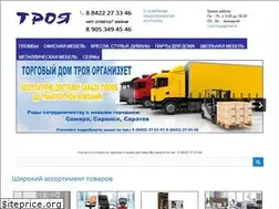 Sites similar to troya73.ru