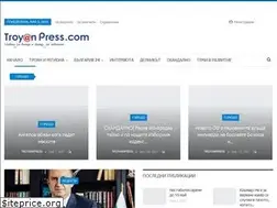 Sites similar to troyanpress.com