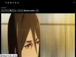 Sites similar to troyca.jp