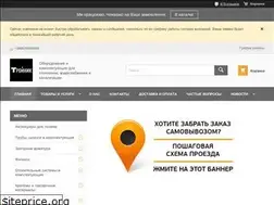 Sites similar to troynik.kiev.ua