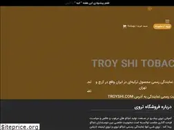 Sites similar to troyshi.com