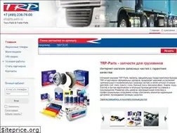 Sites similar to trp-parts.ru