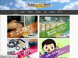 Sites similar to trp-rubber.co.jp