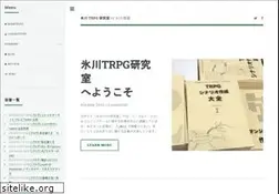 Sites similar to trpg-labo.com