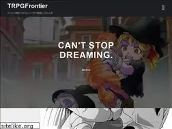 Sites similar to trpgfrontier.net