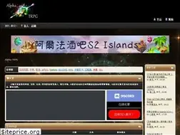 Sites similar to trpgrc.com