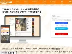 Sites similar to trpgsession.click