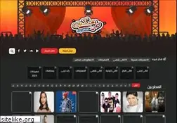 Sites similar to trpmix.com