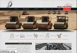 Sites similar to trr.ir