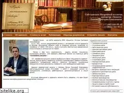 Sites similar to trrim.ru