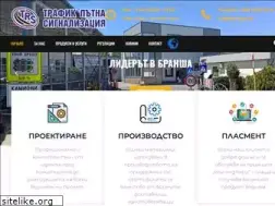 Sites similar to trs-bg.com