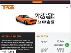 Sites similar to trs-motors.ru