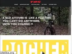 Sites similar to trsbike.com