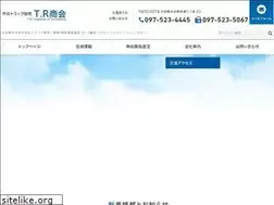 Sites similar to trshoukai.com