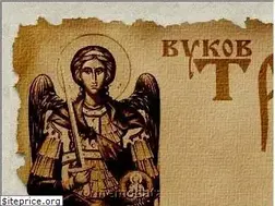 Sites similar to trsic.org.rs