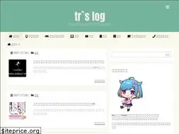 Sites similar to trslog.com