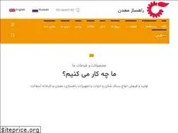 Sites similar to trsmco.com